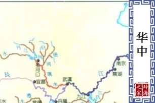 华中