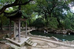 兰亭
