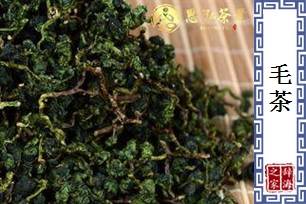 毛茶