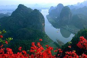 龙虎山