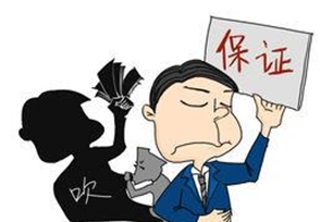 吹嘘的意思、造句、近义词