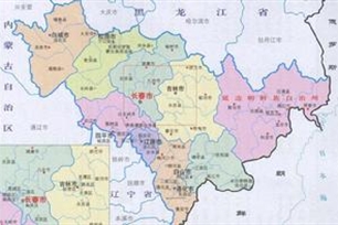 吉林市