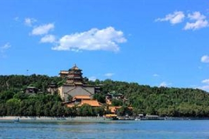 颐和园