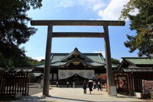 靖国神社