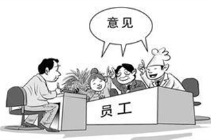 汇报的意思、造句、近义词