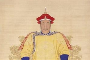 清太祖